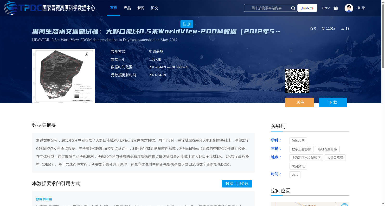 main_image_url
