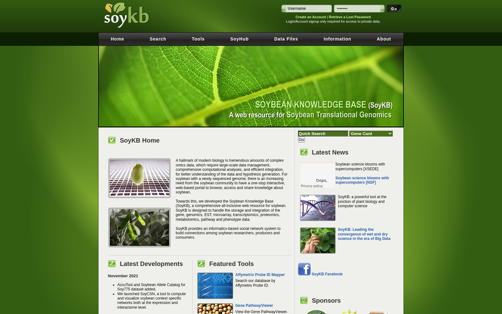 Soybean Knowledge Base 数据集图片