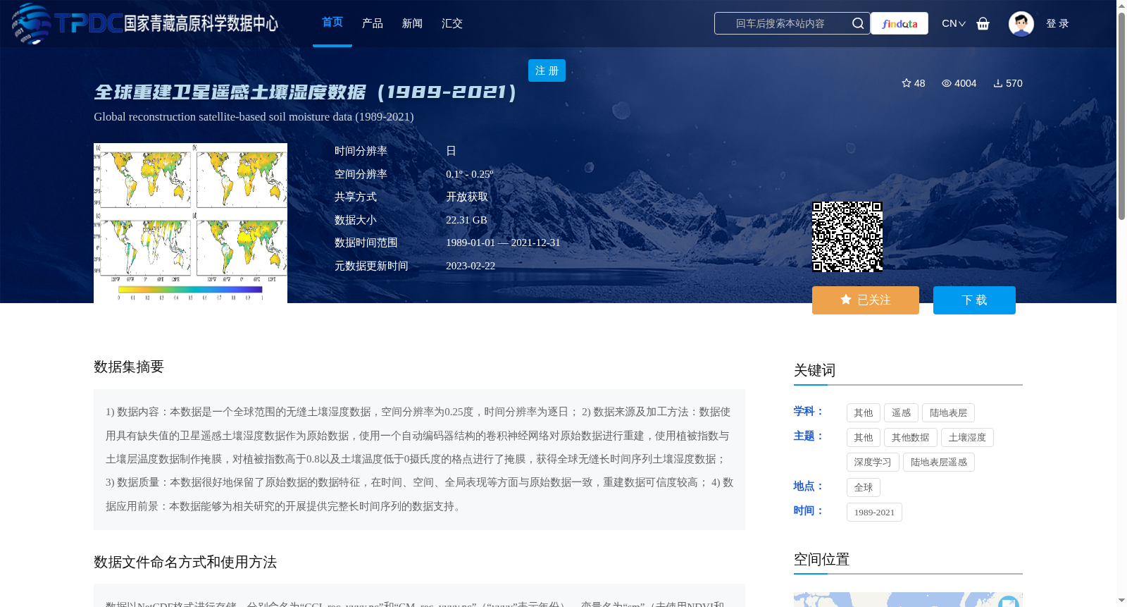 main_image_url