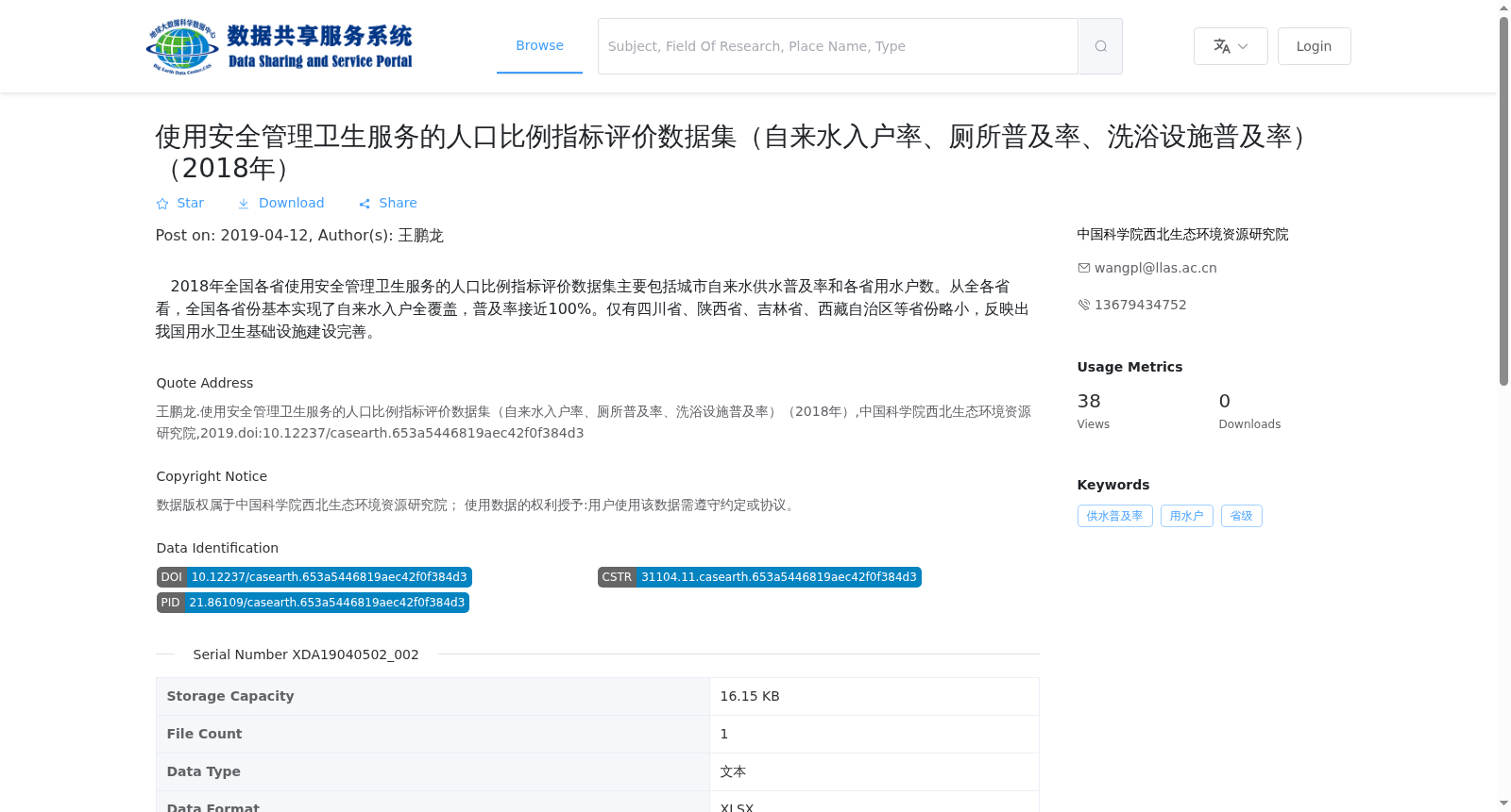 main_image_url