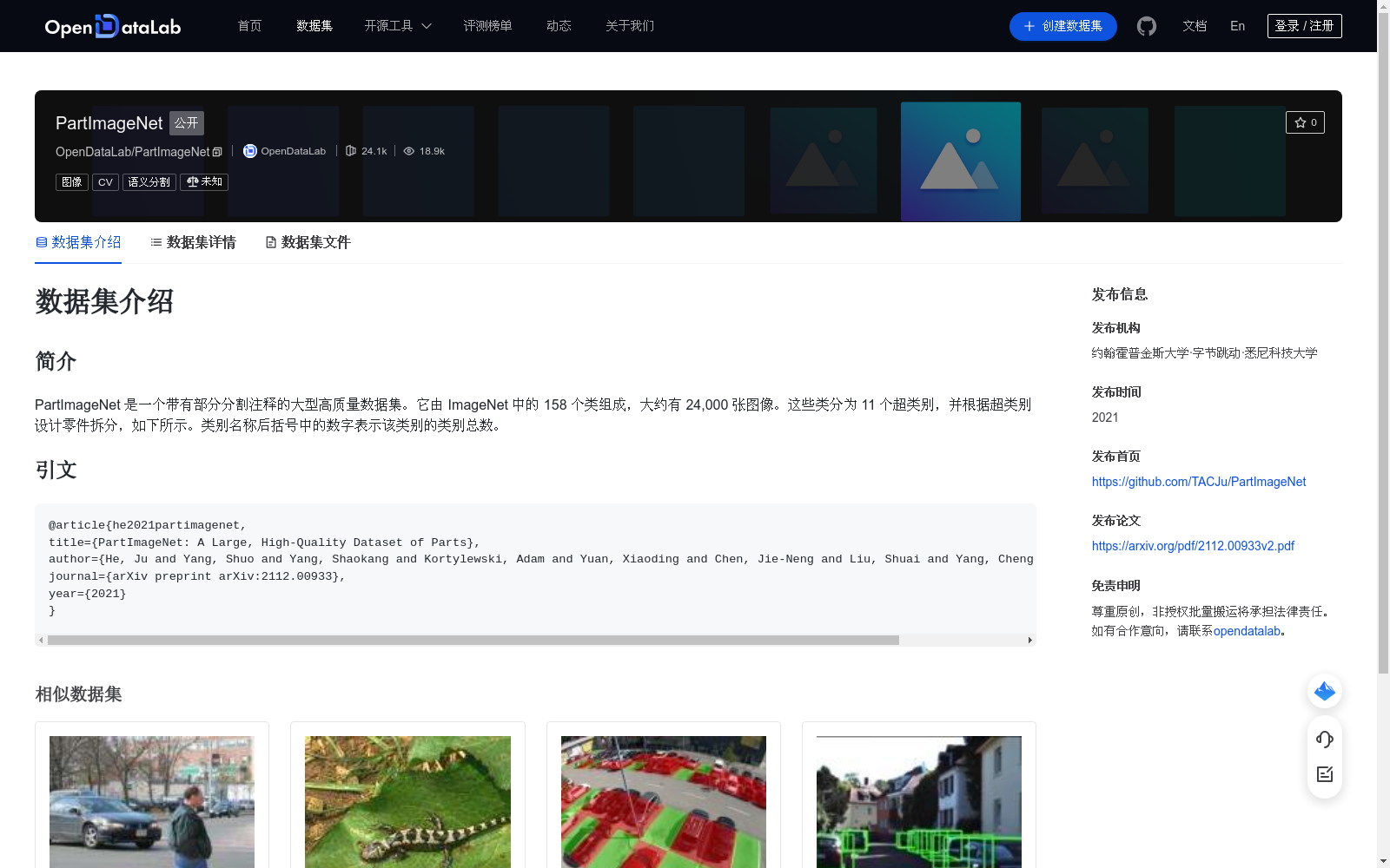 main_image_url