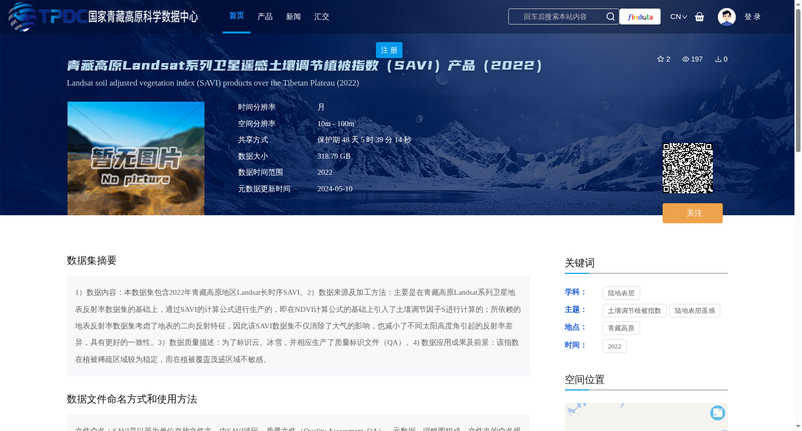 main_image_url