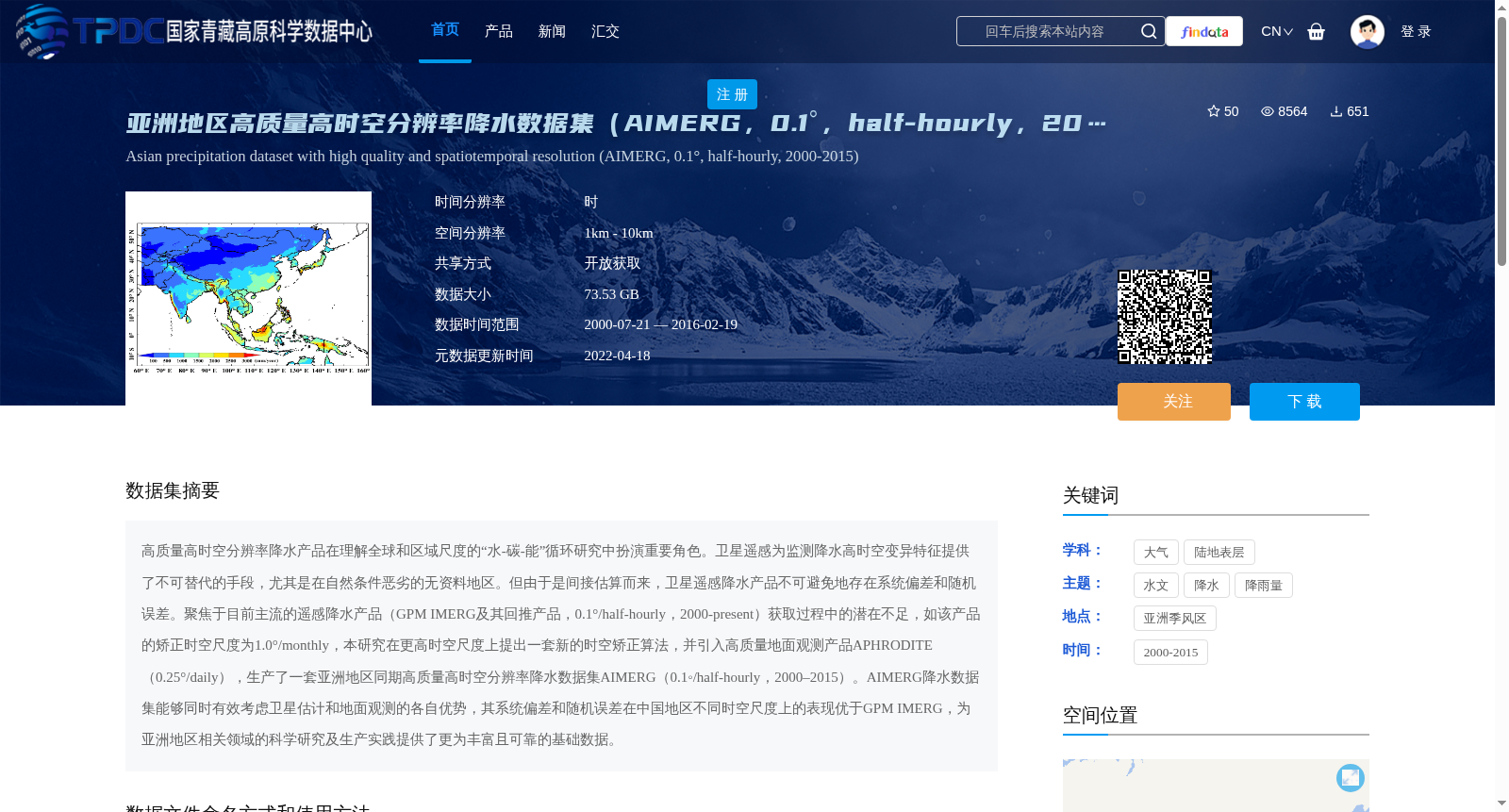 main_image_url