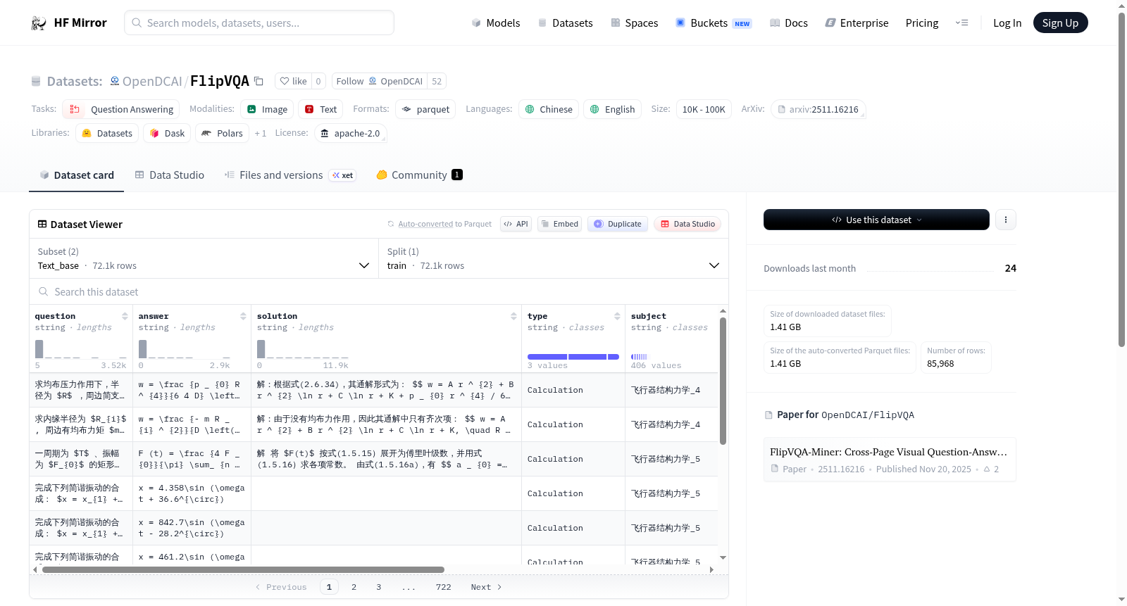 main_image_url