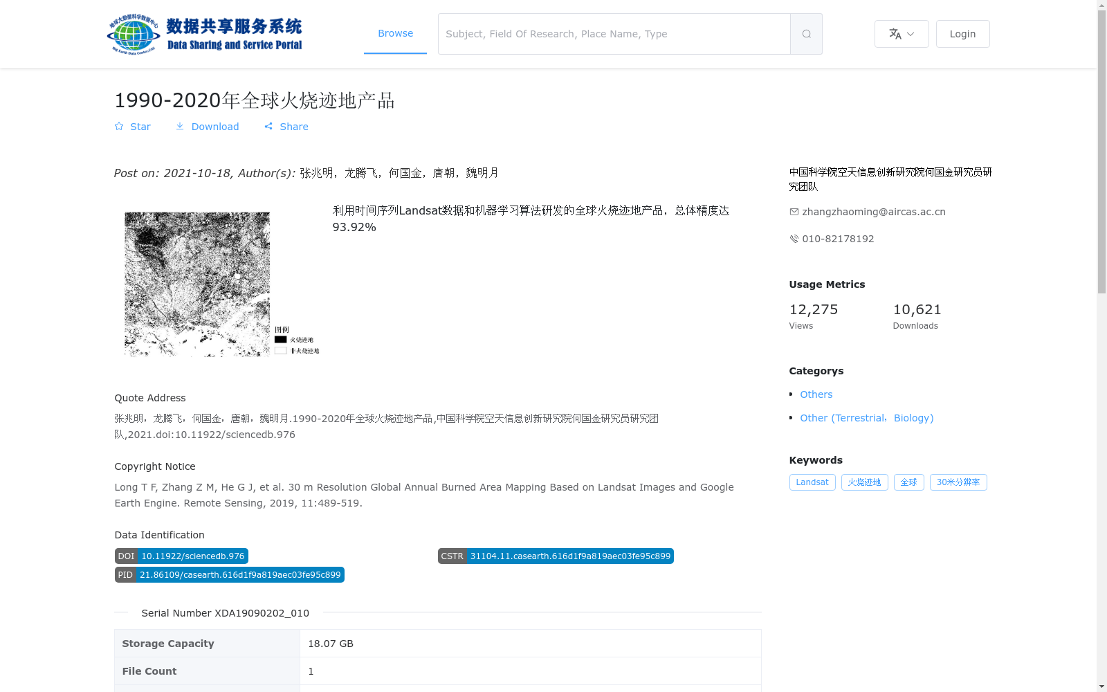 main_image_url
