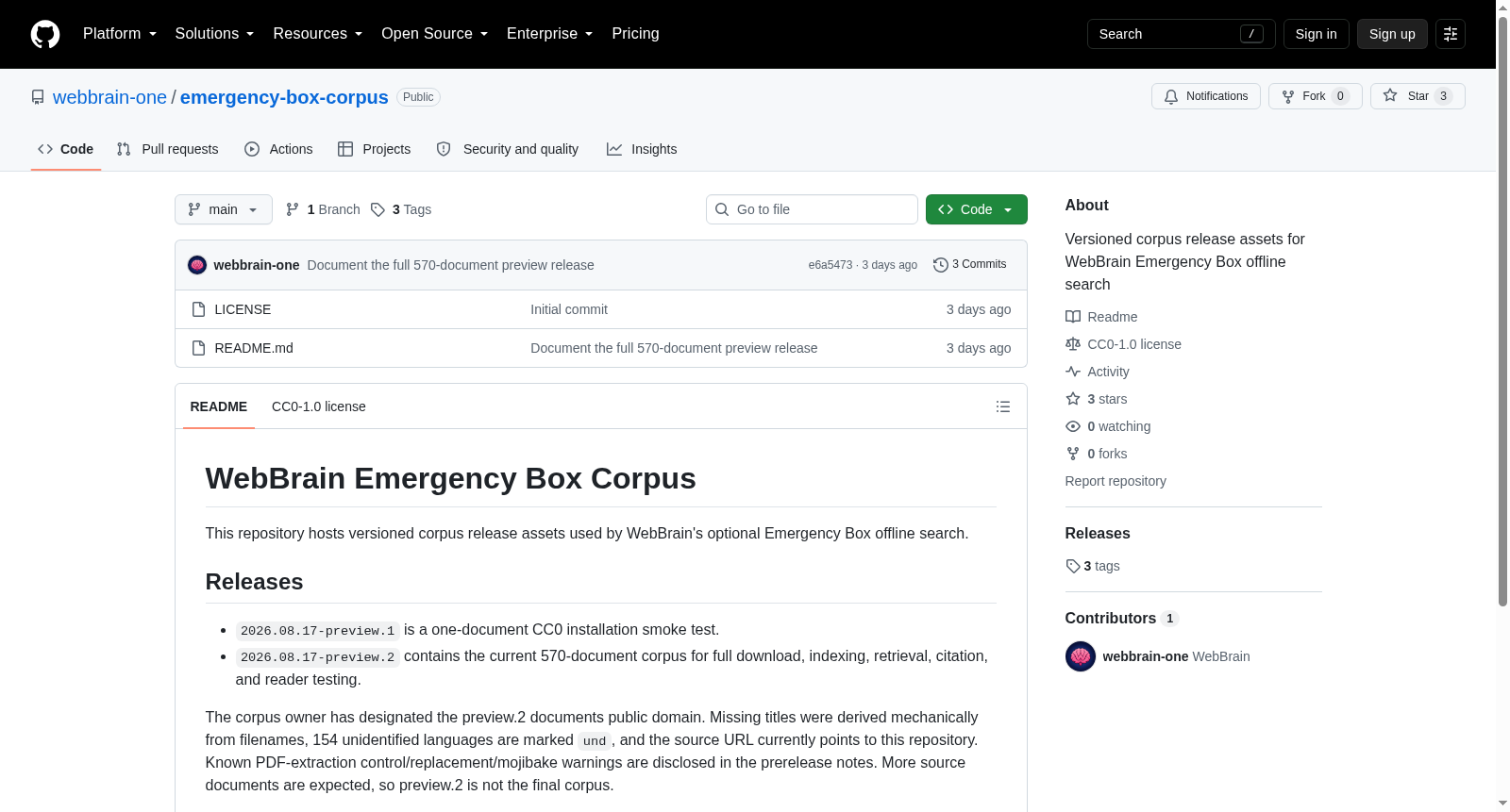 emergency-box-corpus 数据集图片