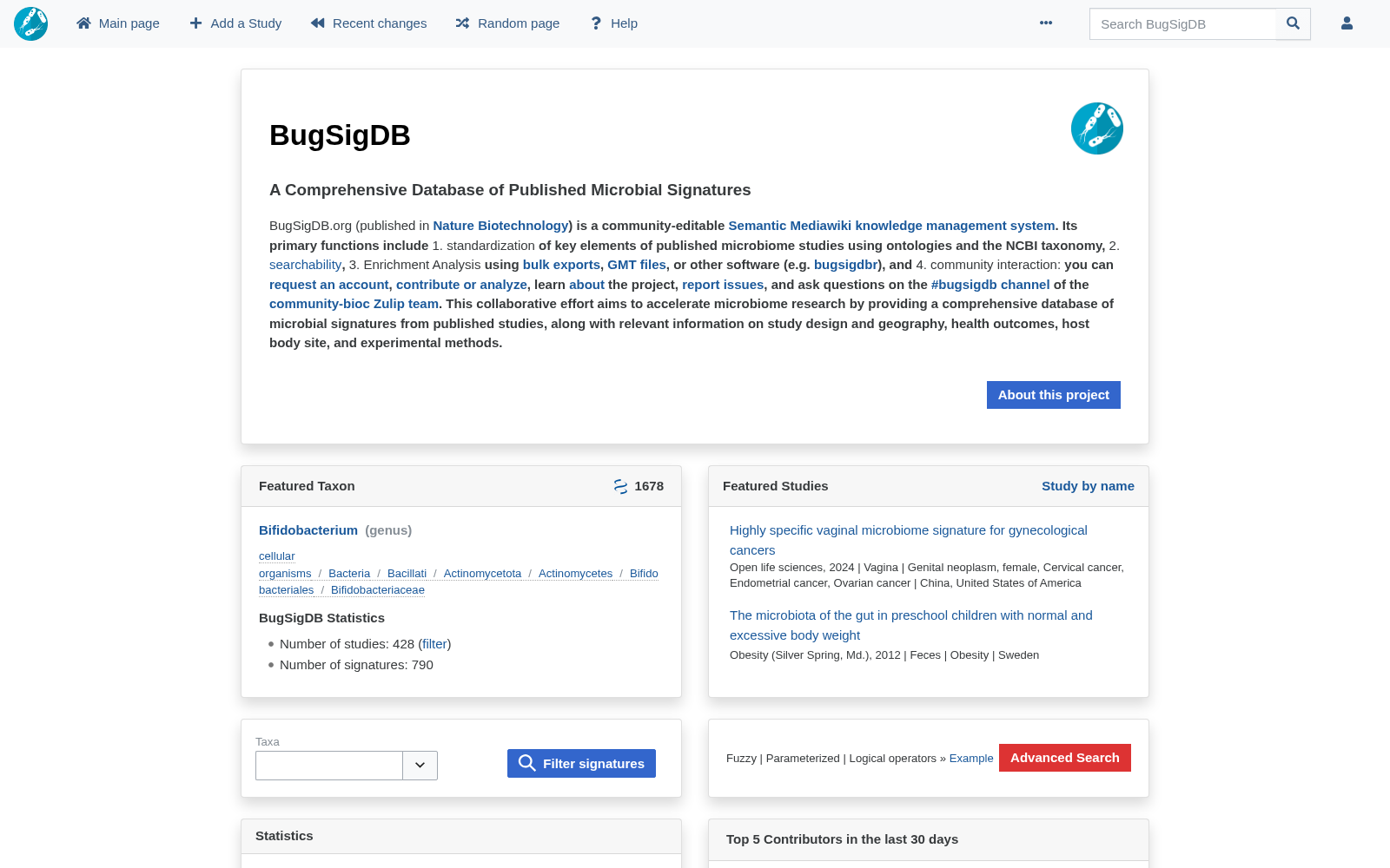 BugsigDB 数据集图片