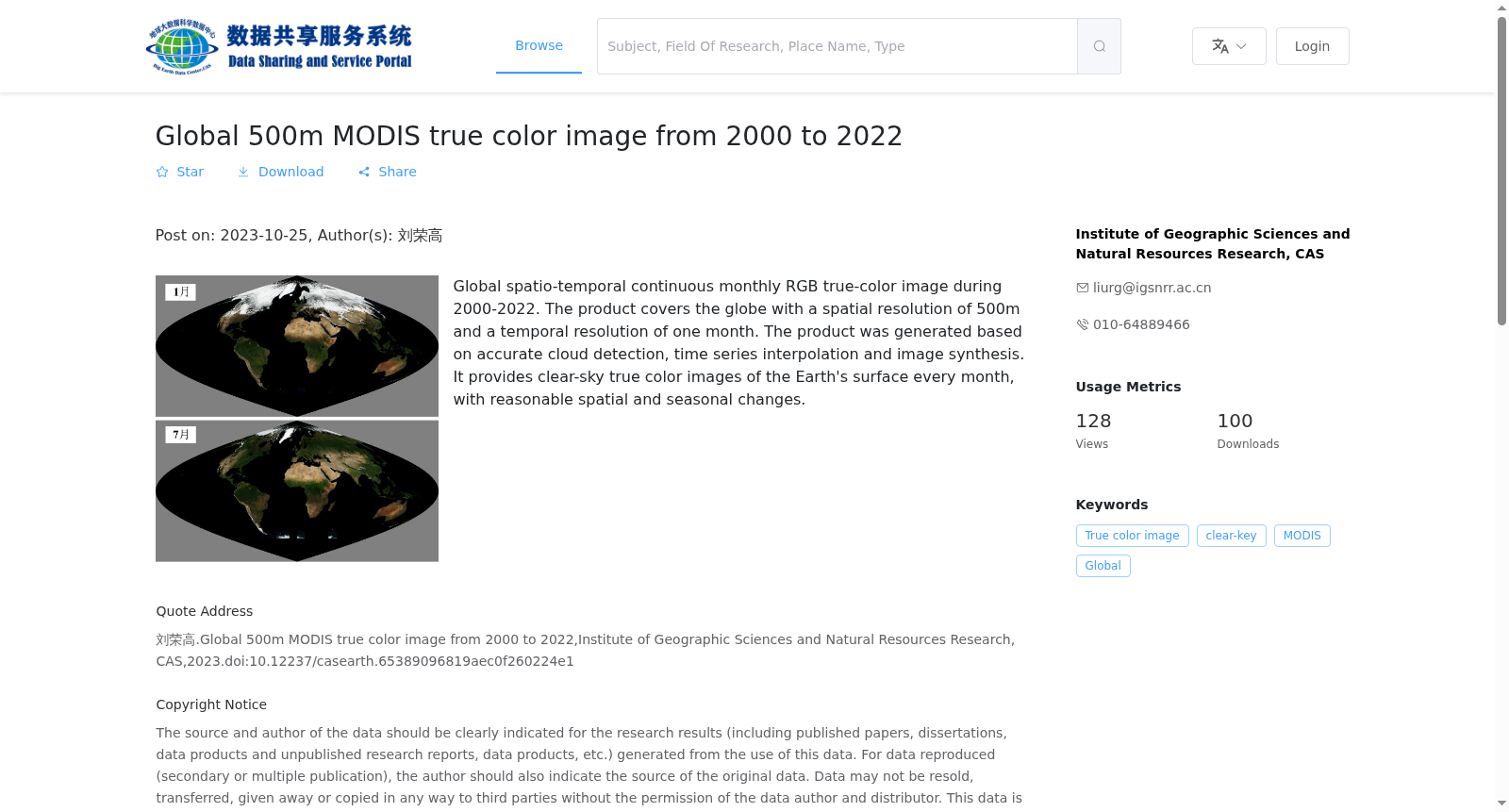 main_image_url