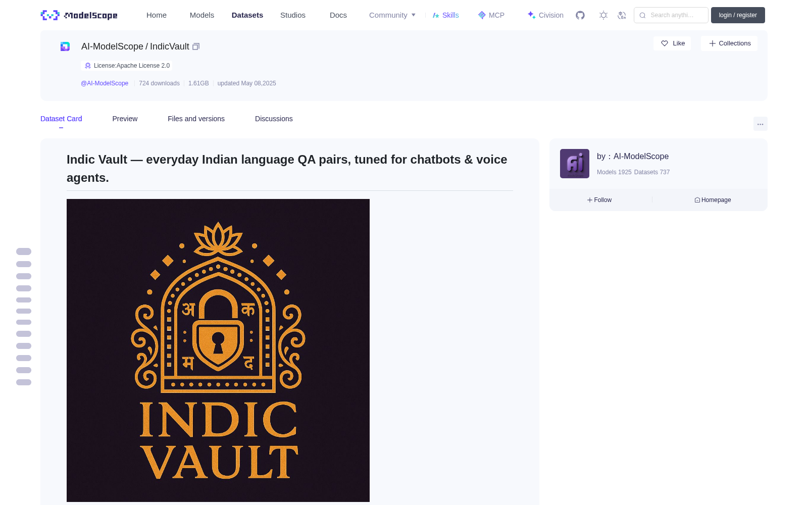 IndicVault 数据集图片
