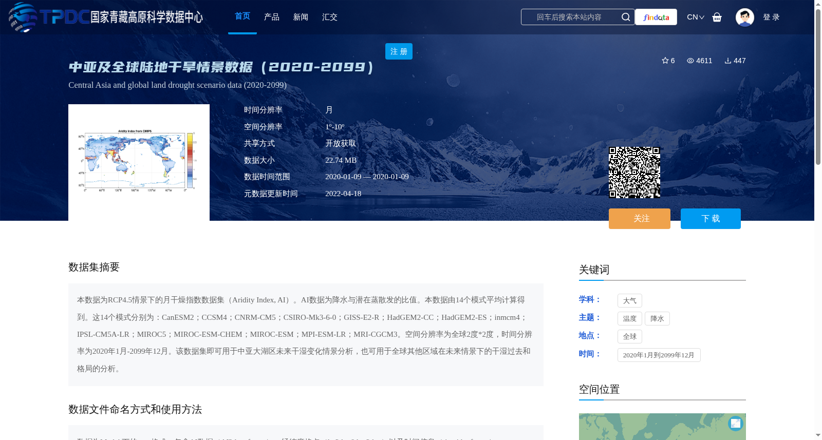 main_image_url