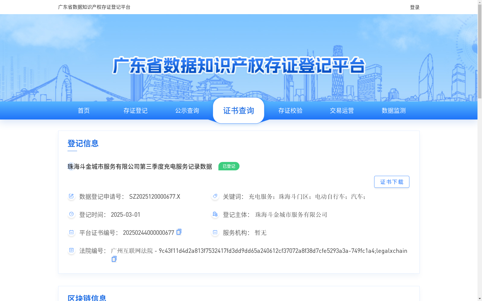 main_image_url