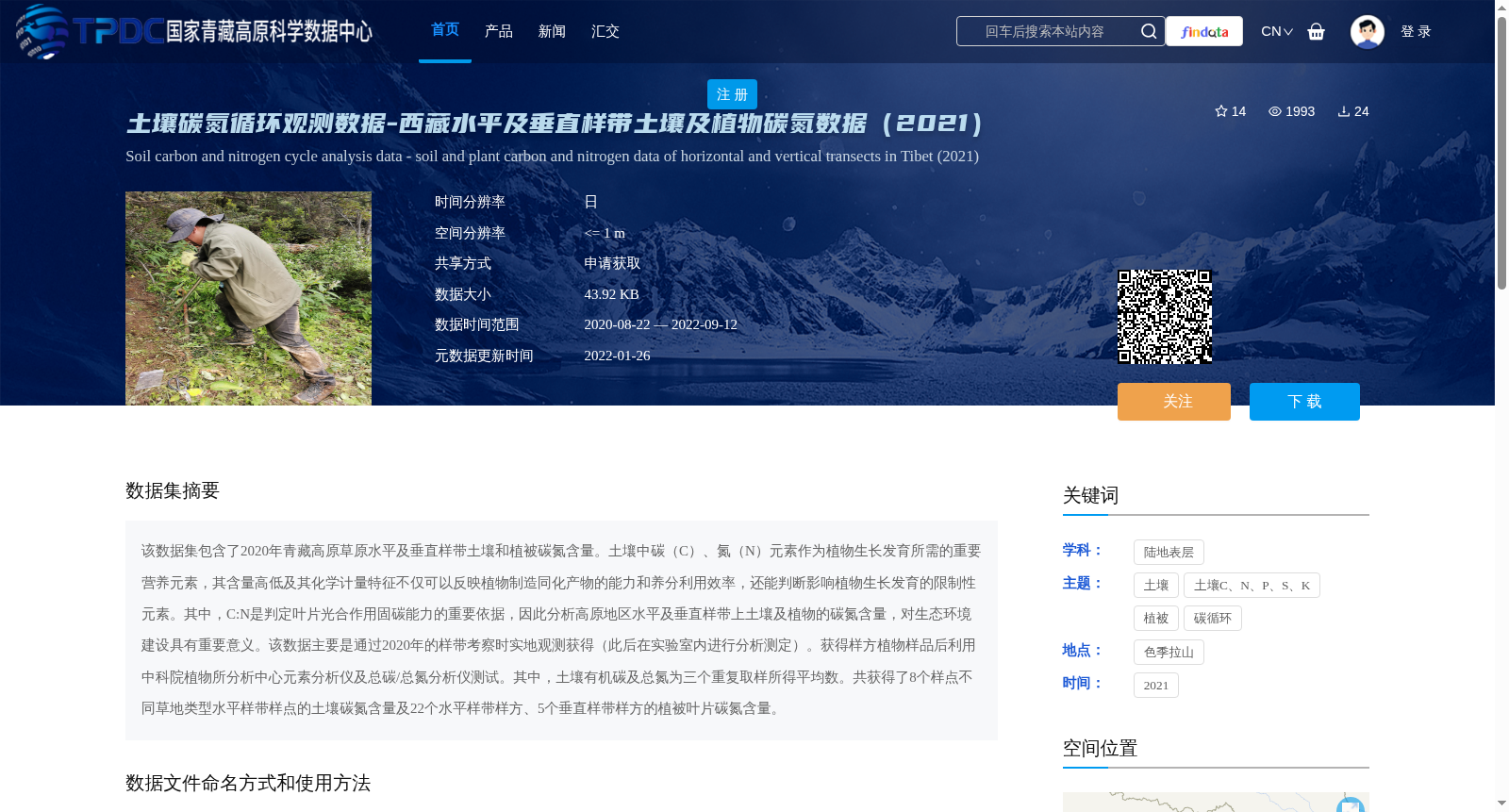 main_image_url