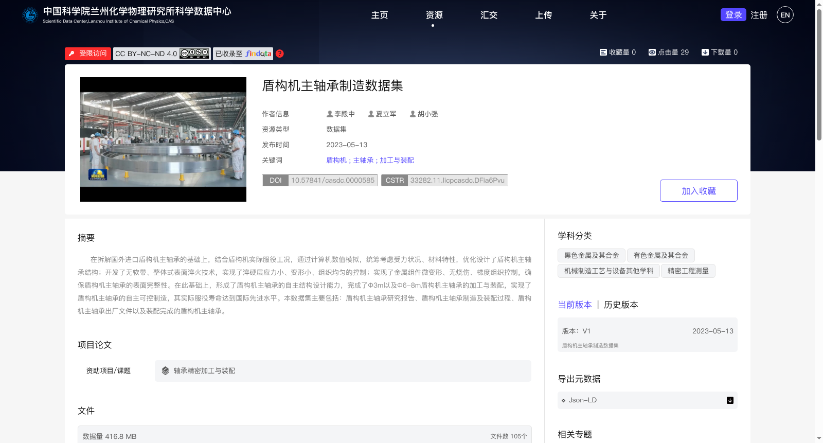 main_image_url