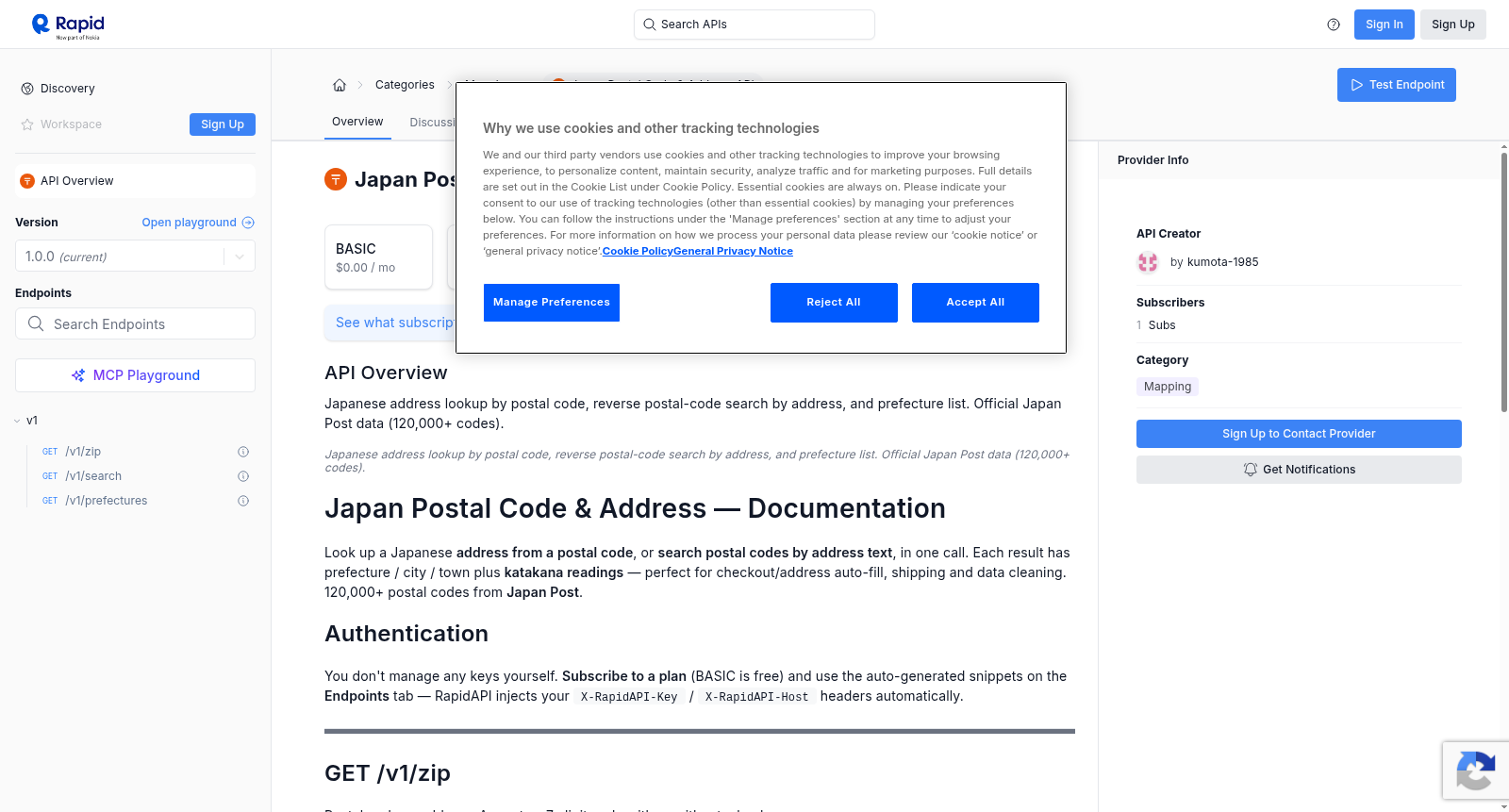Japan Postal Code & Address API 数据集图片