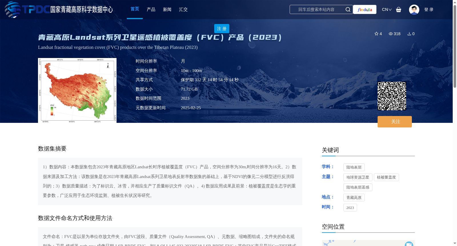 main_image_url
