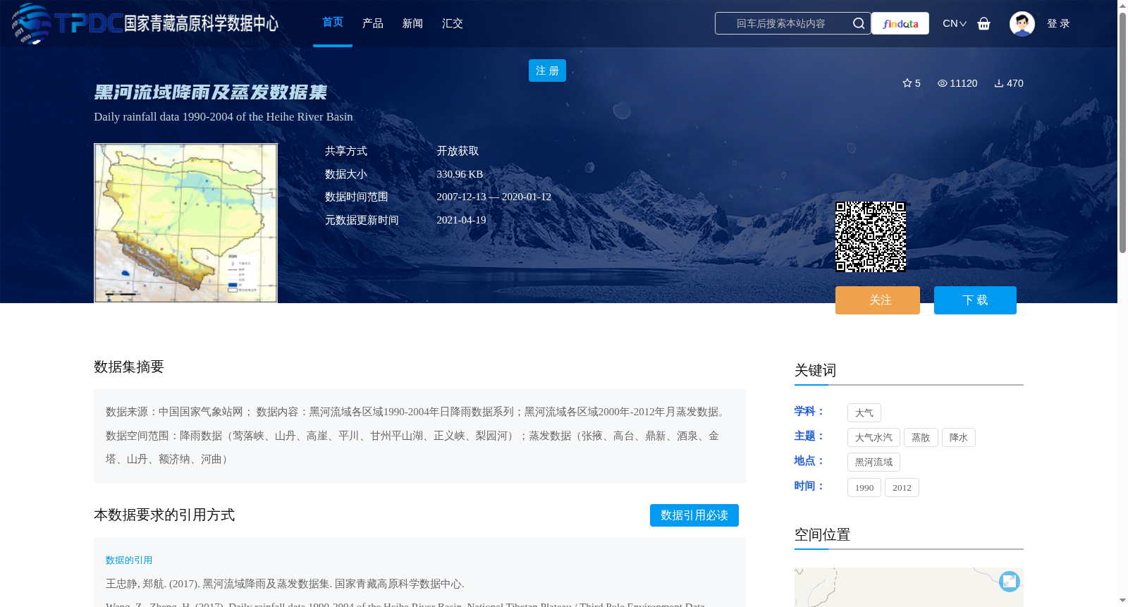 main_image_url