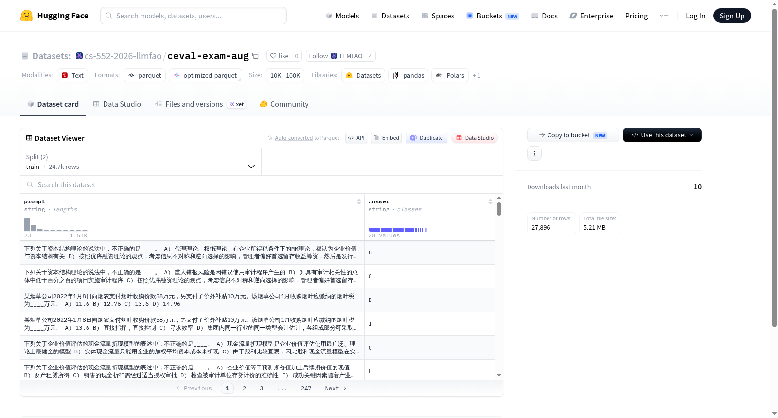 ceval-exam-aug 数据集图片