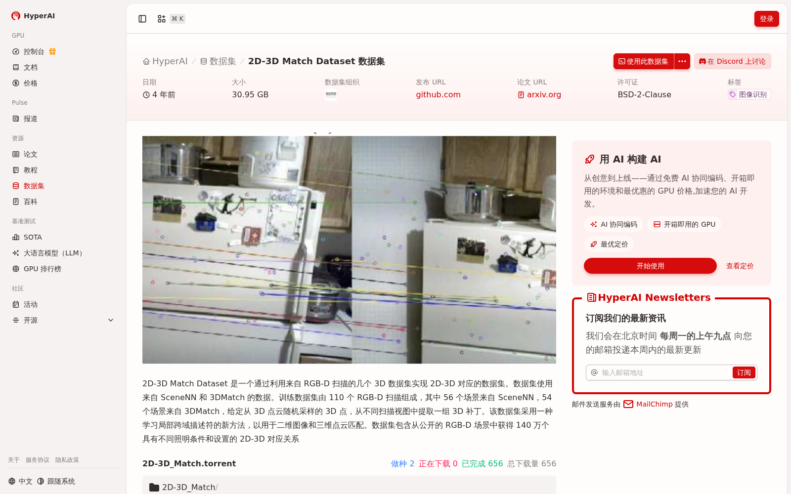 main_image_url