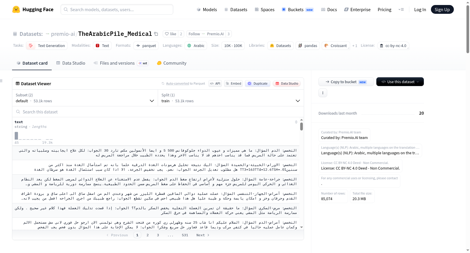 premio-ai/TheArabicPile_Medical 数据集图片