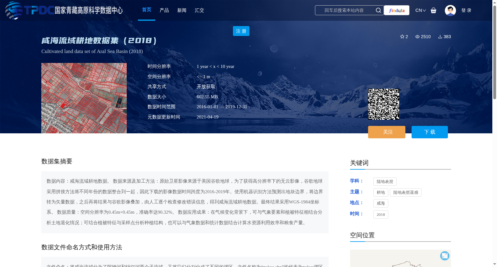 main_image_url