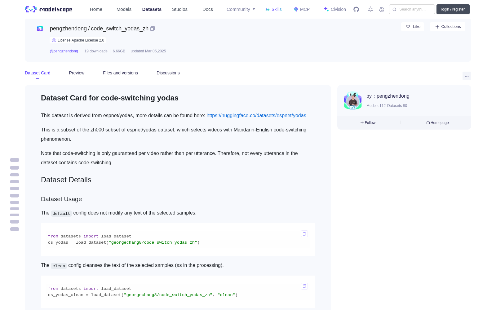 code_switch_yodas_zh 数据集图片