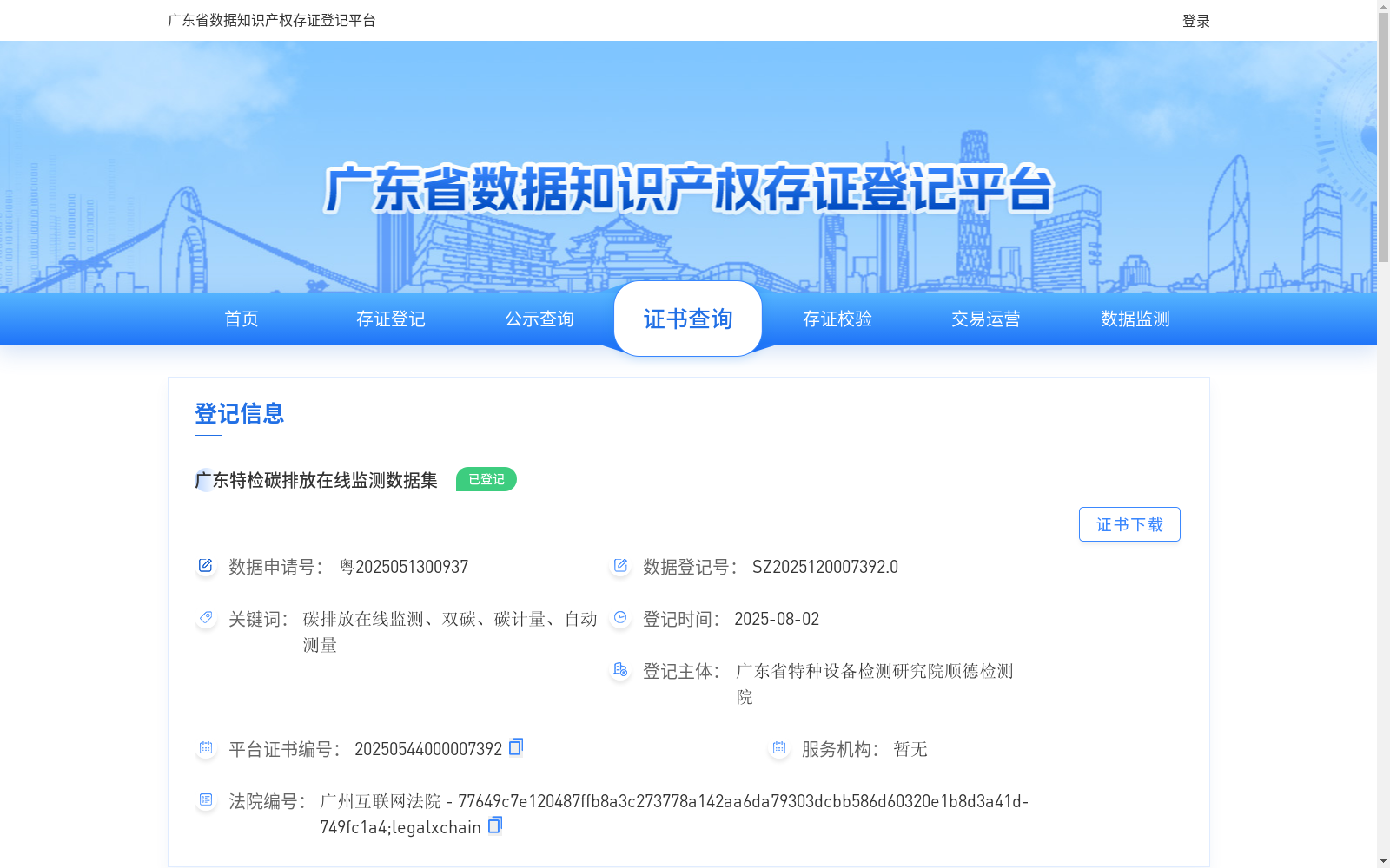 main_image_url