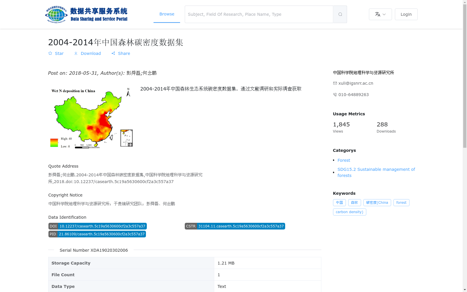 main_image_url