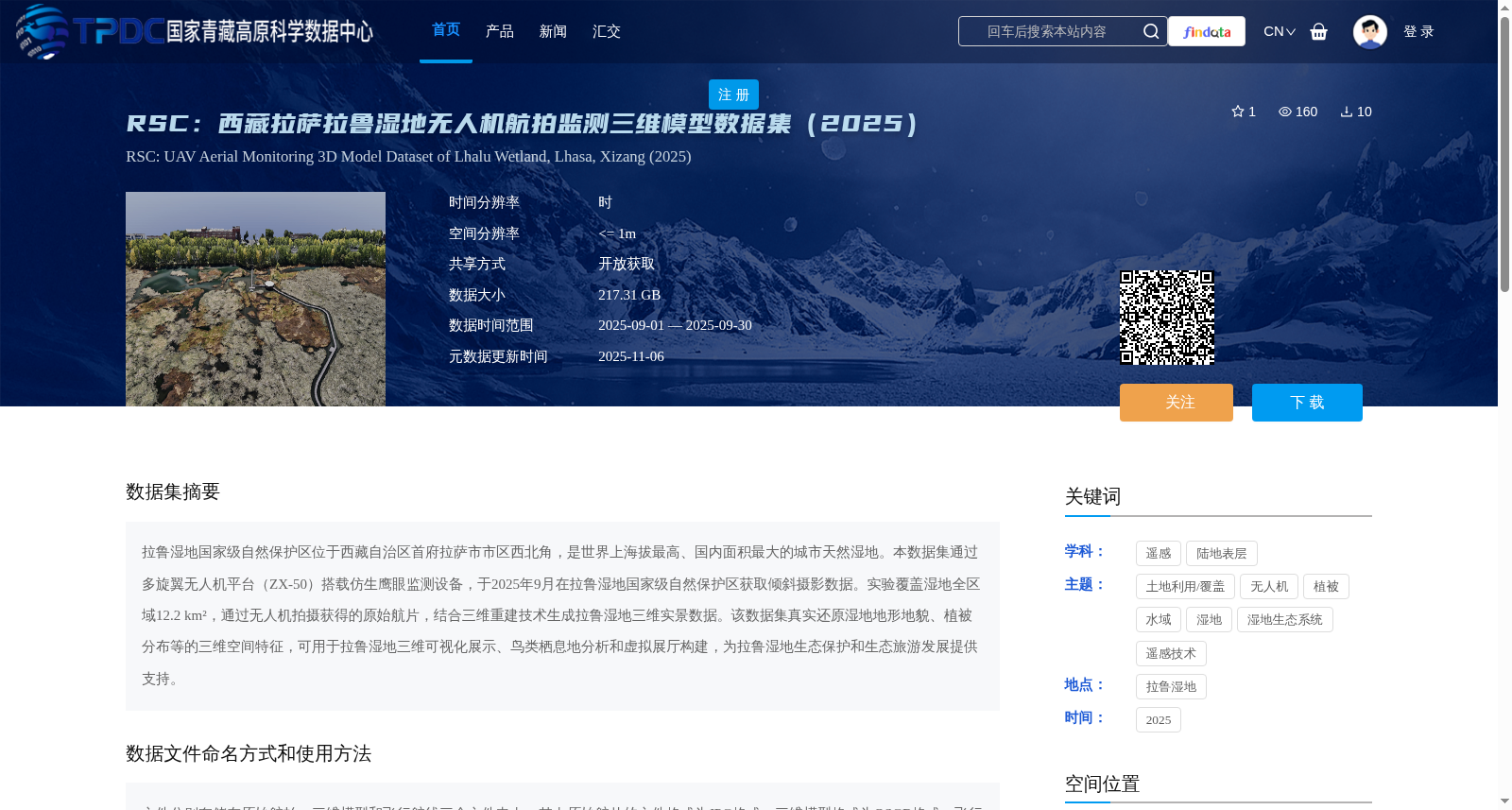 main_image_url