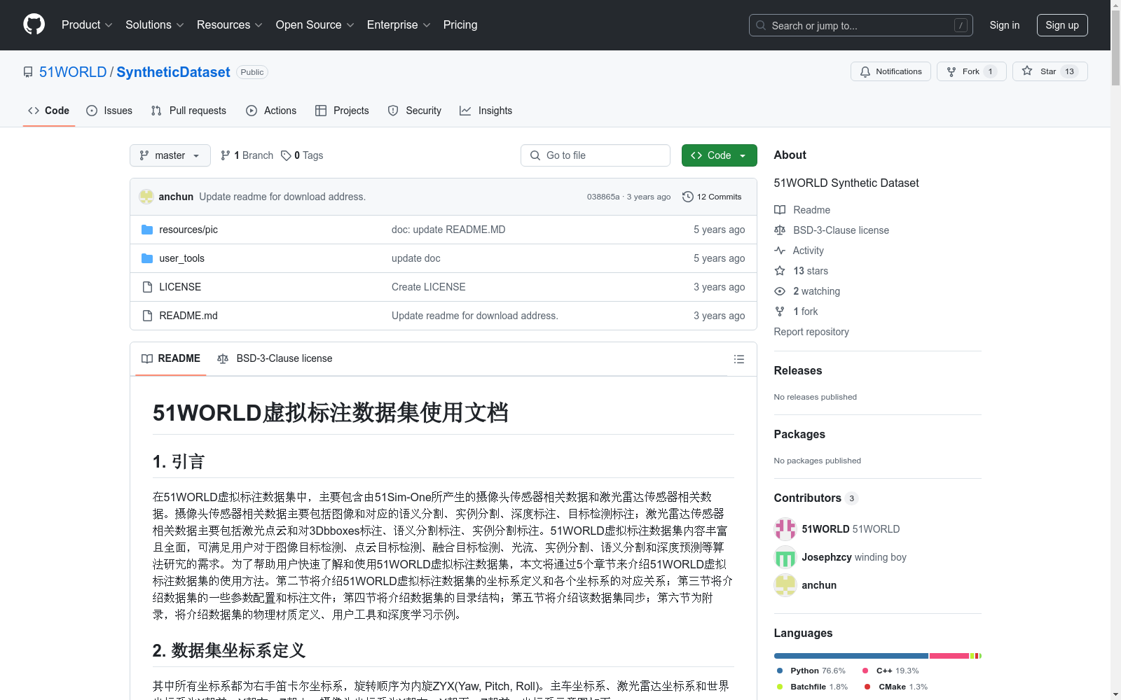 main_image_url