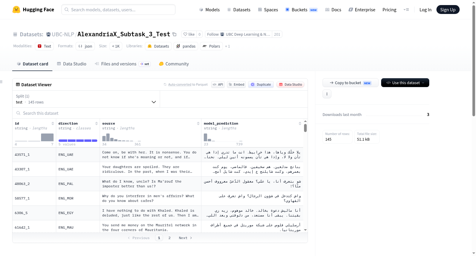 AlexandriaX_Subtask_3_Test 数据集图片