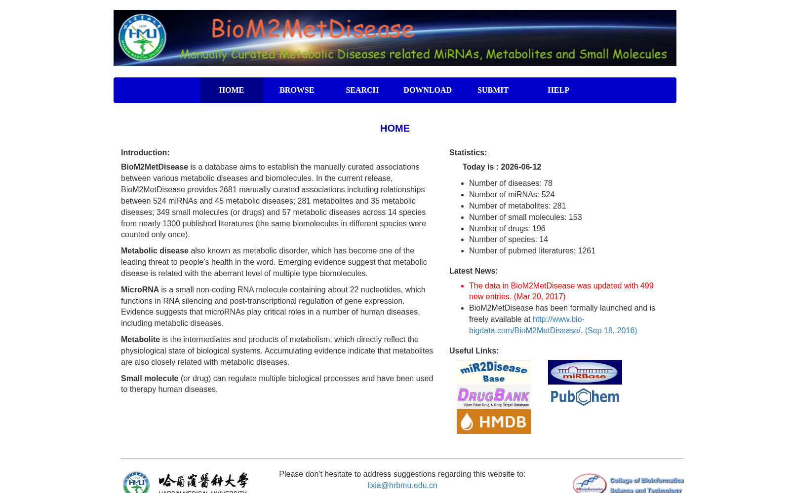BioM2MetDisease 数据集图片