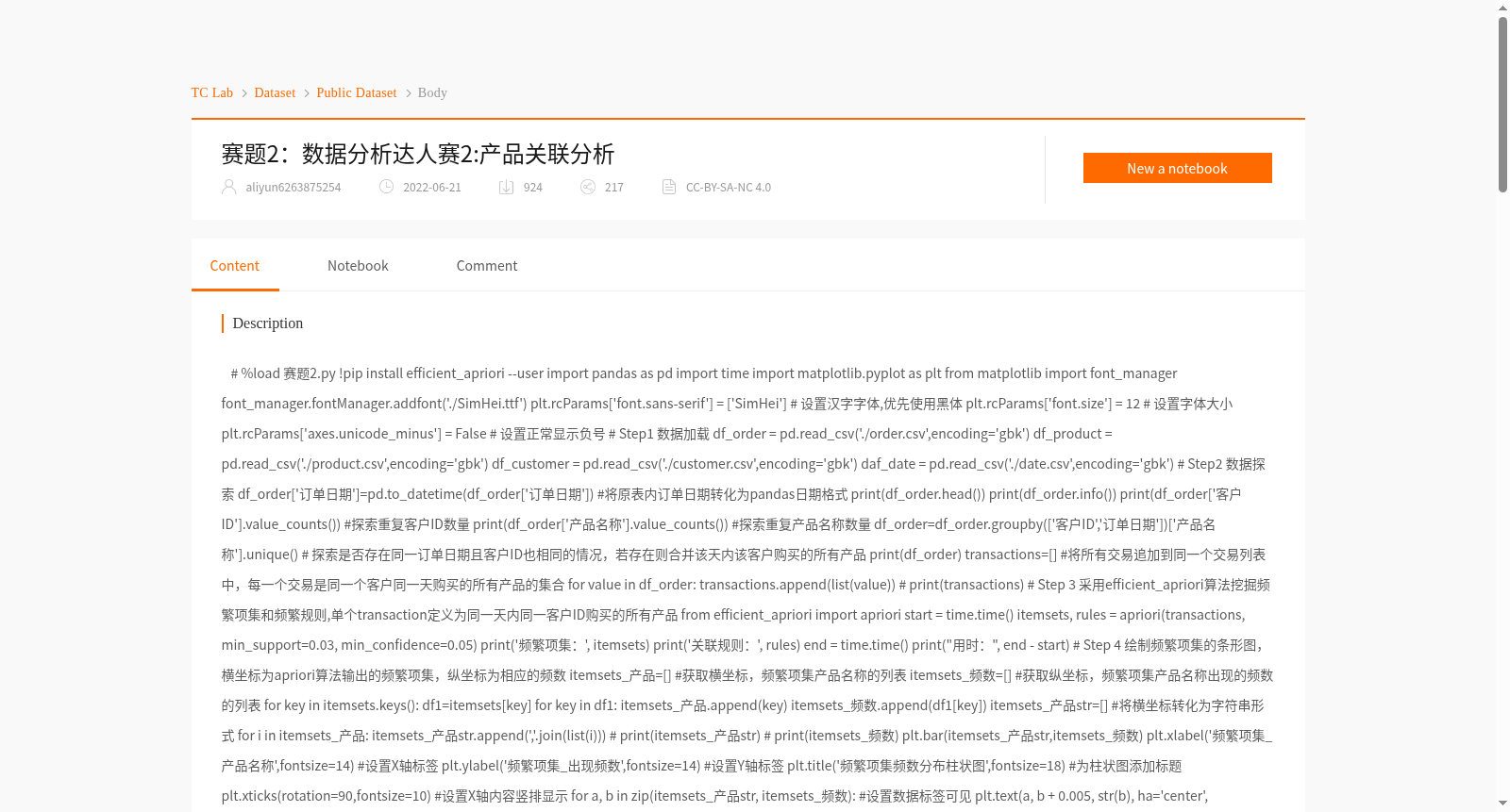 main_image_url