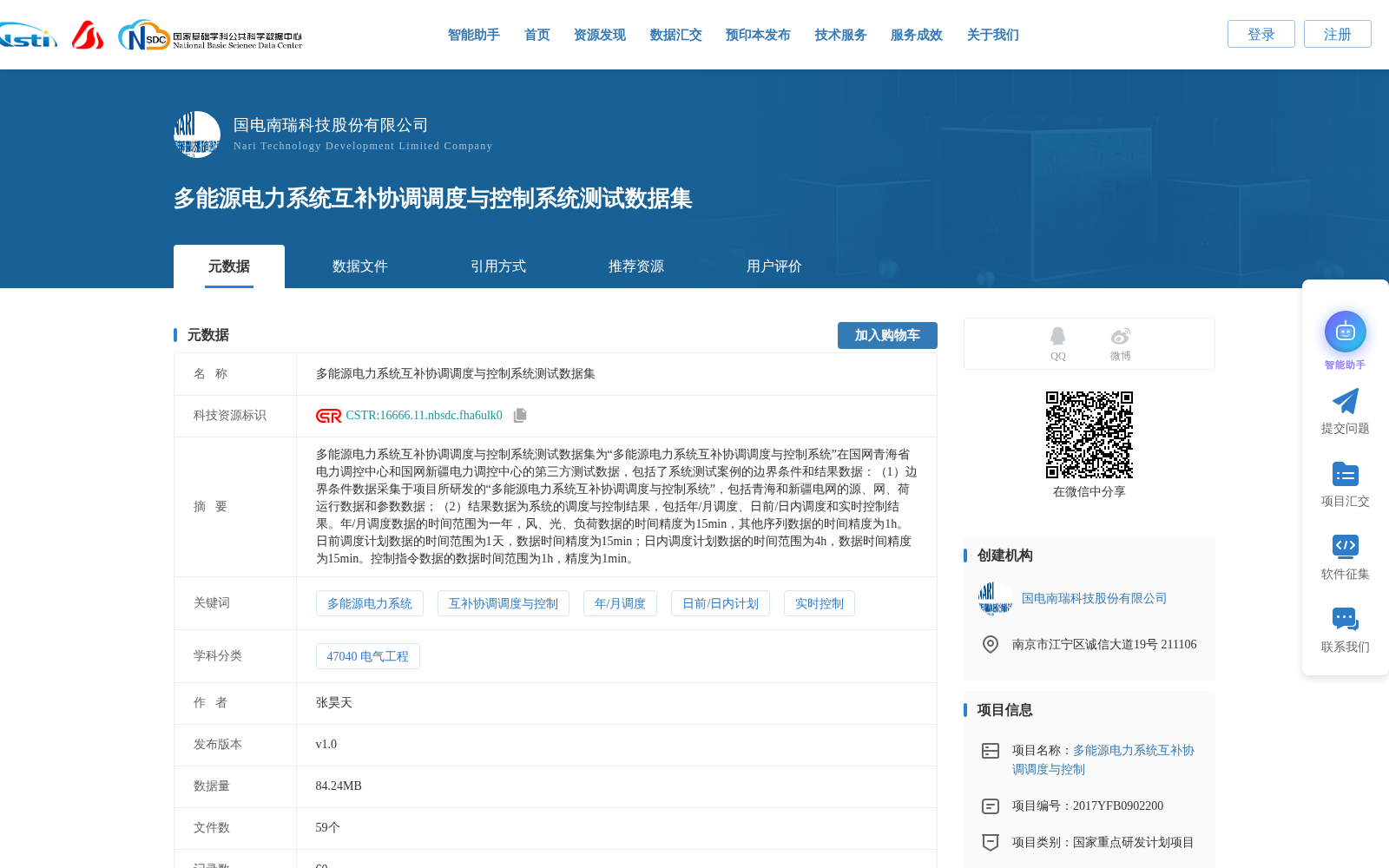 main_image_url