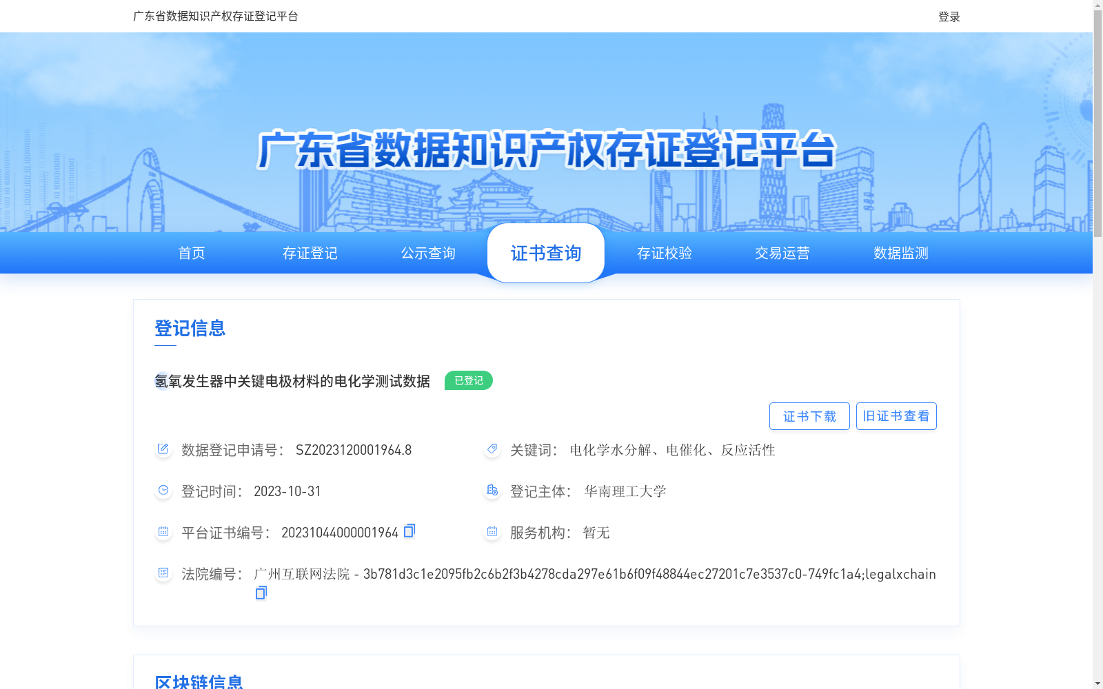 main_image_url