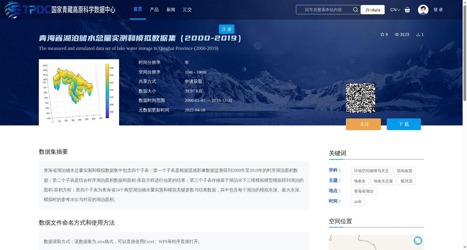 main_image_url