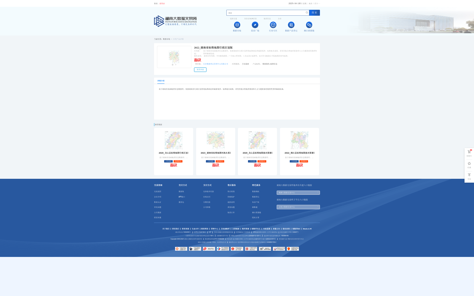 main_image_url
