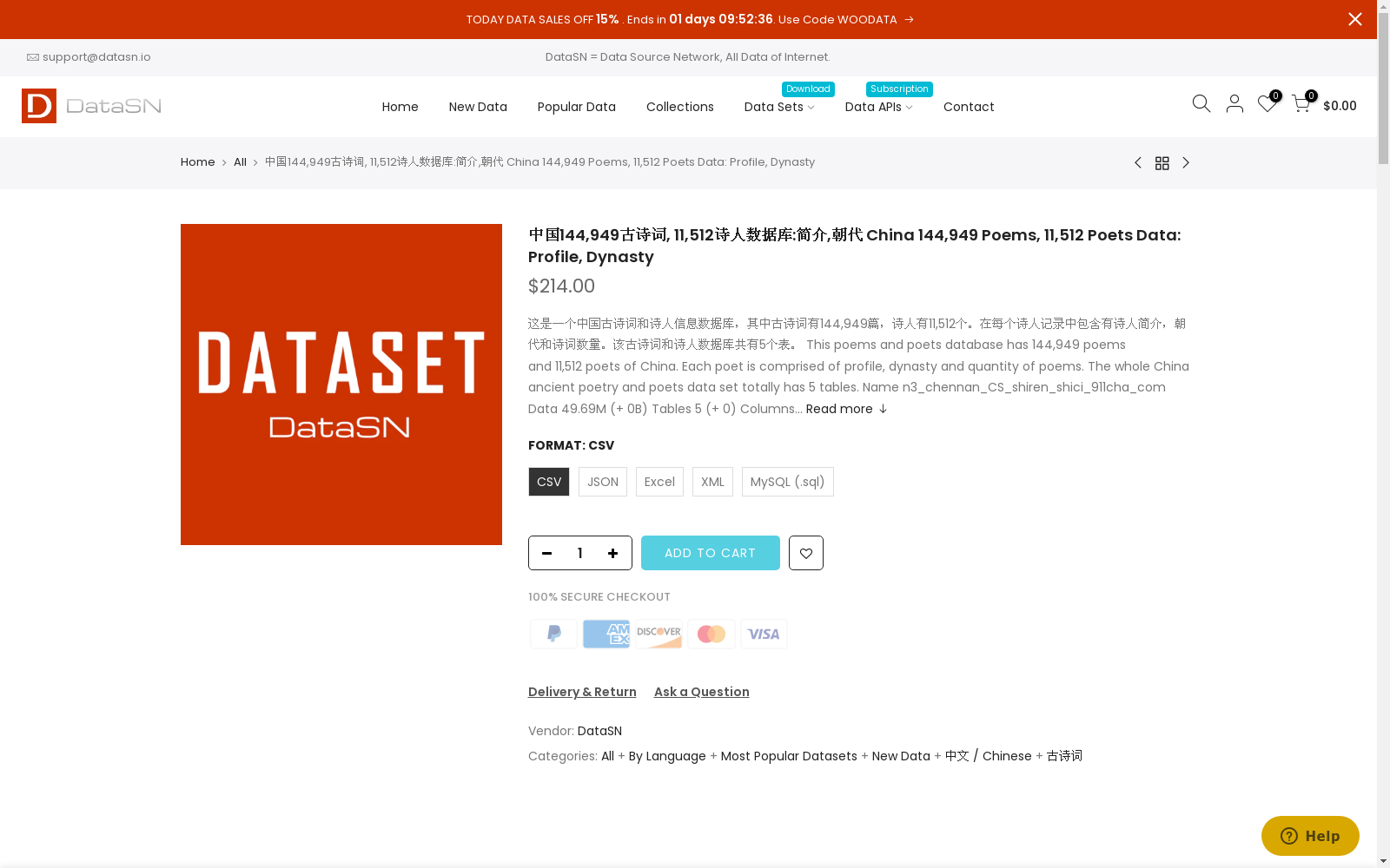 main_image_url