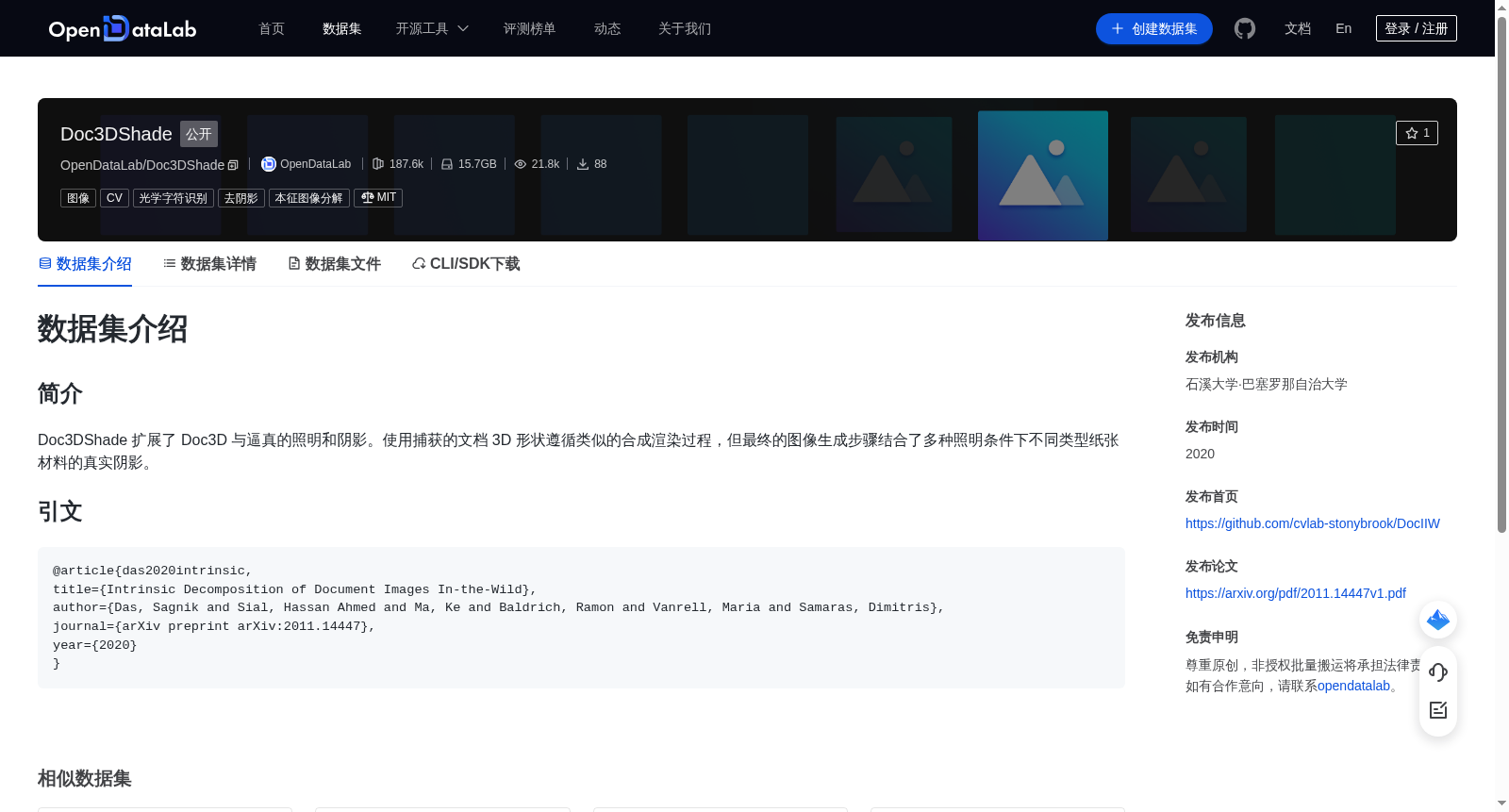 main_image_url