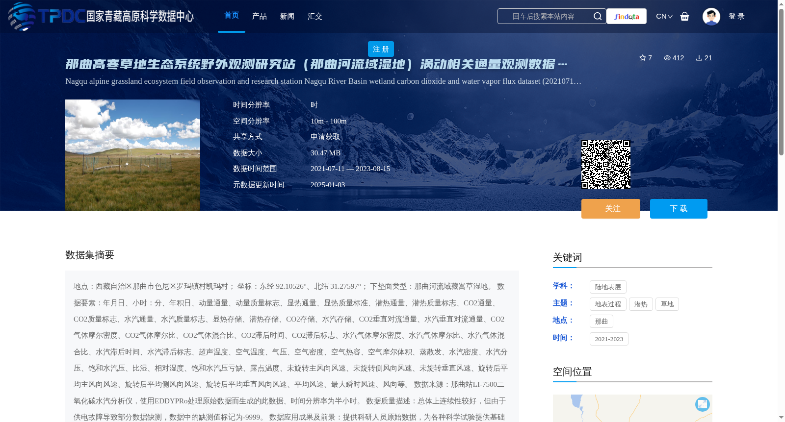 main_image_url
