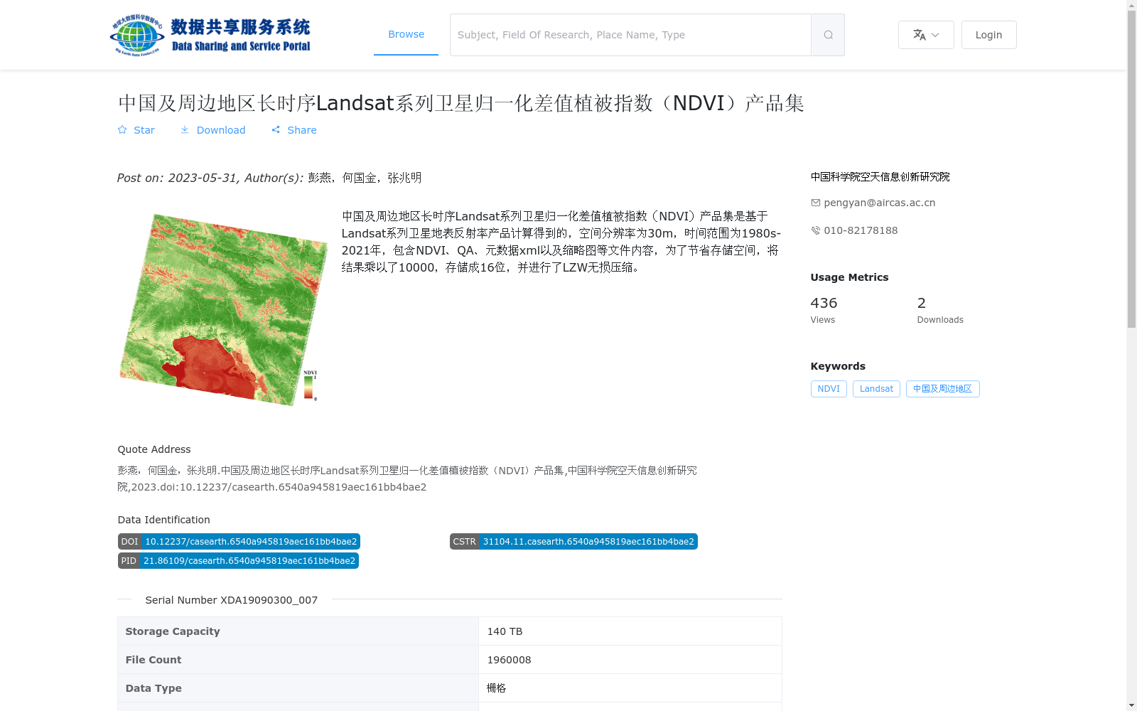 main_image_url