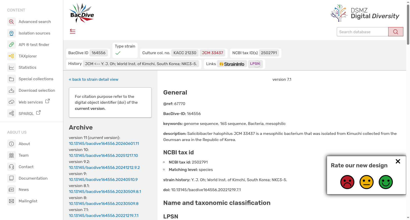 <i>Salicibibacter</i> <i>halophilus</i> Oh <i>et al.</i> 2021 数据集图片