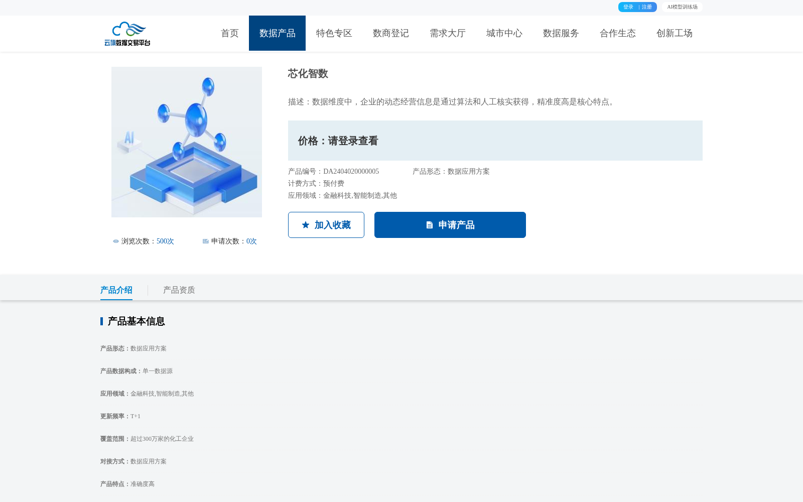 main_image_url