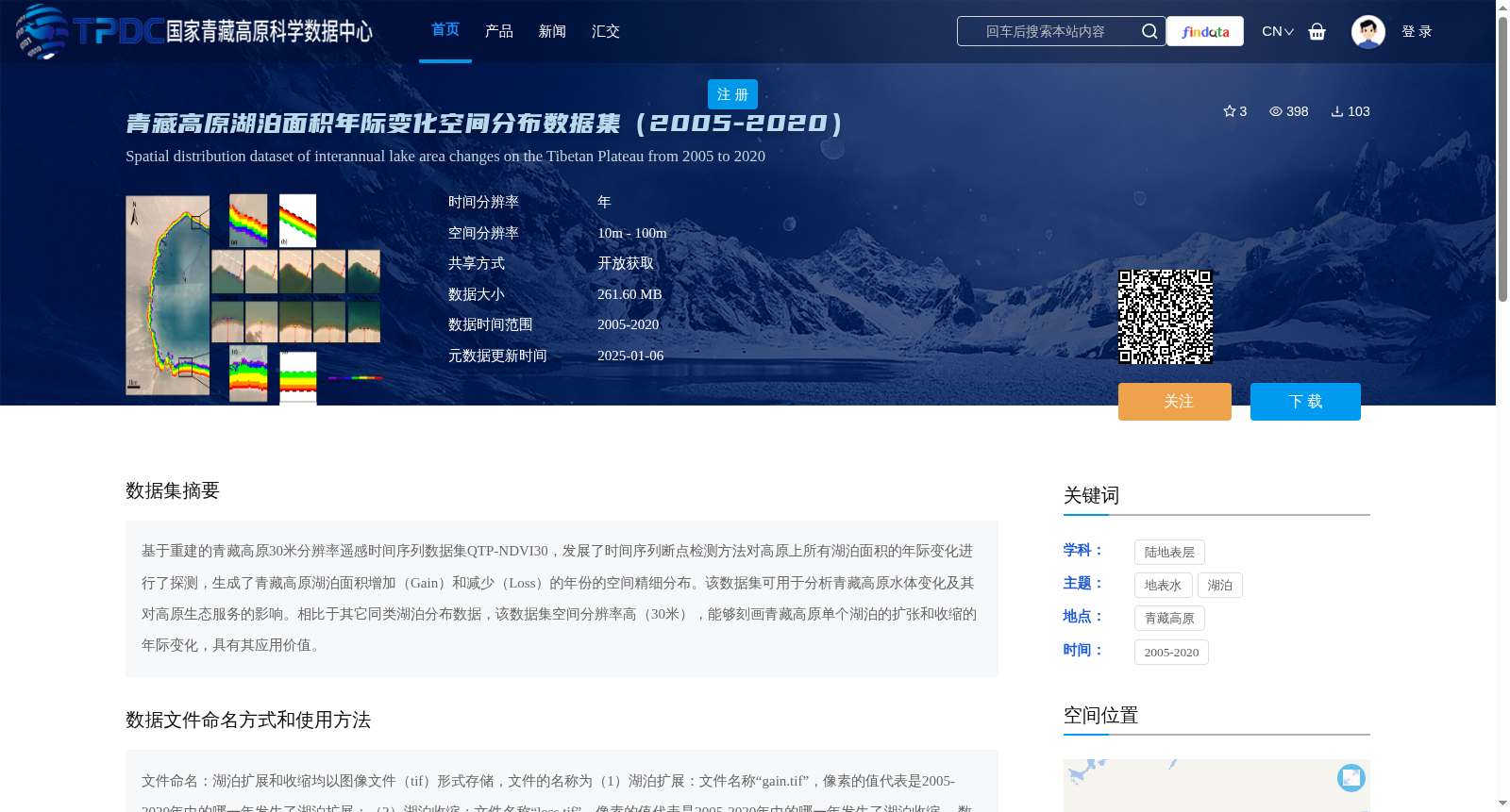 main_image_url