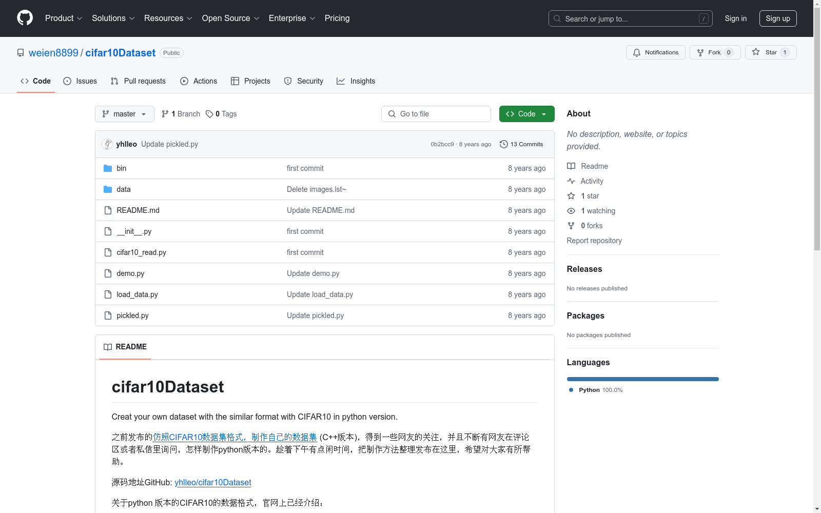 main_image_url