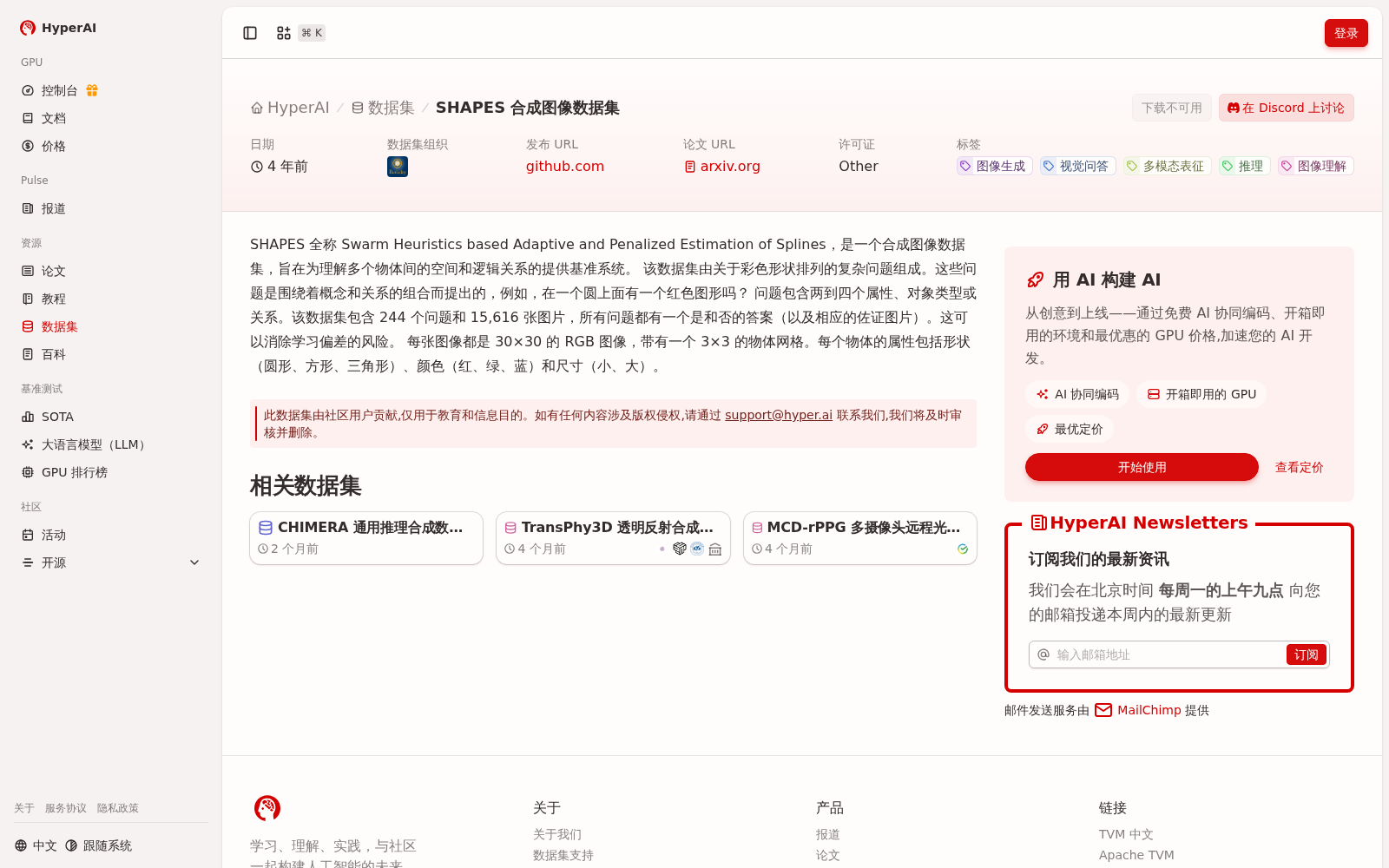 main_image_url