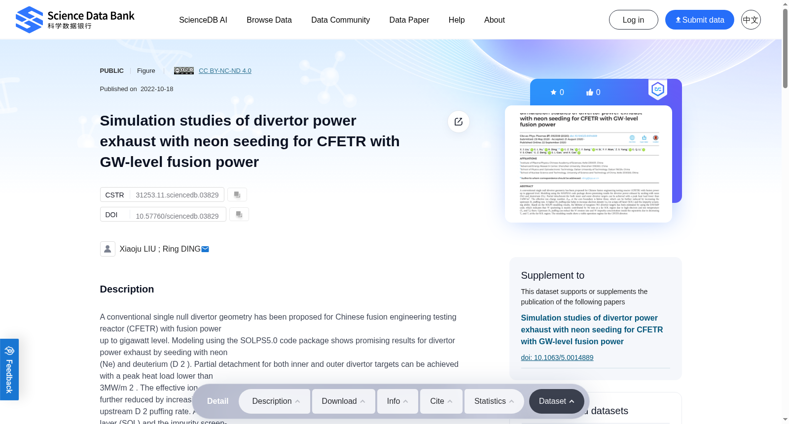 Simulation studies of divertor power exhaust with neon seeding for CFETR with GW-level fusion power 数据集图片
