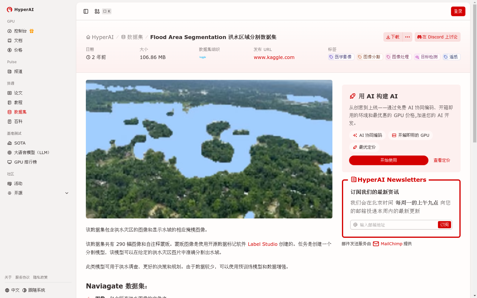 main_image_url