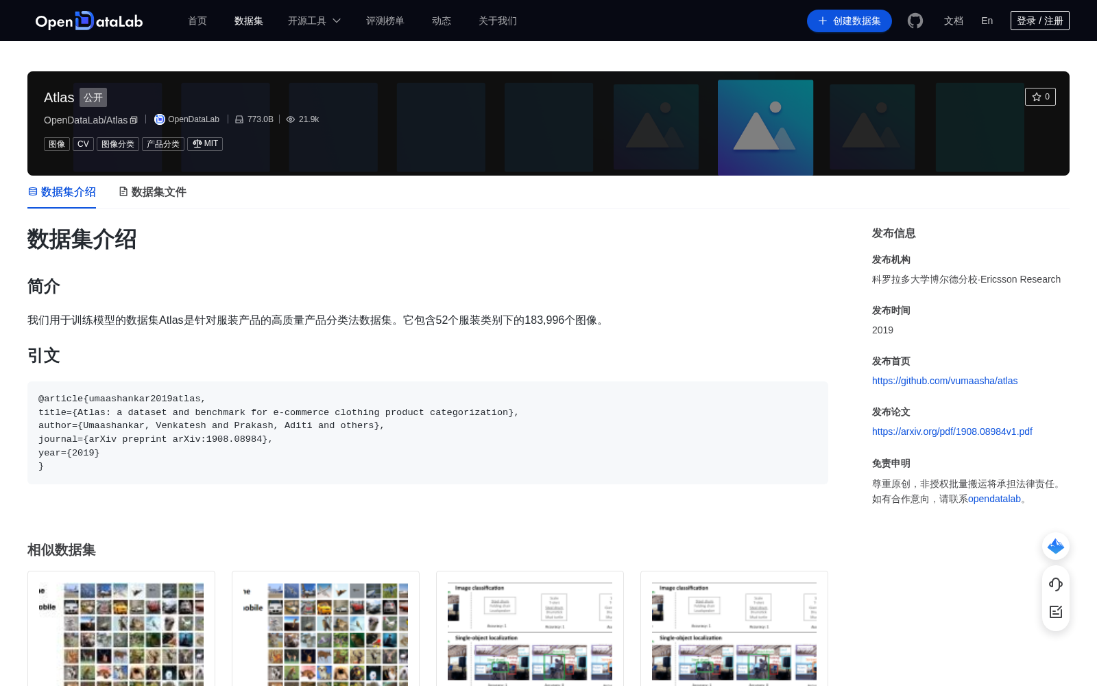 main_image_url