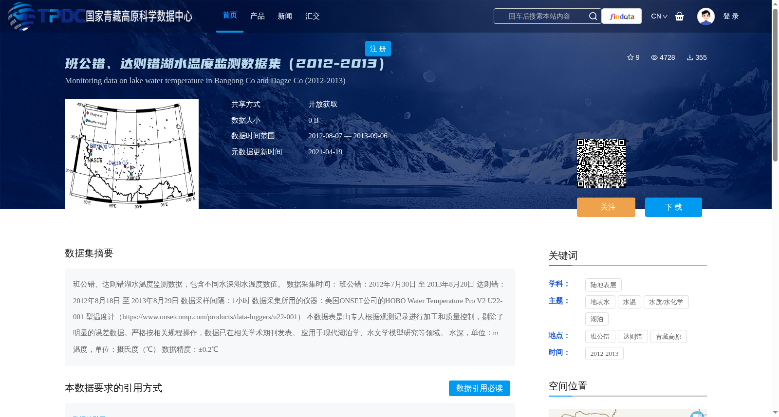 main_image_url