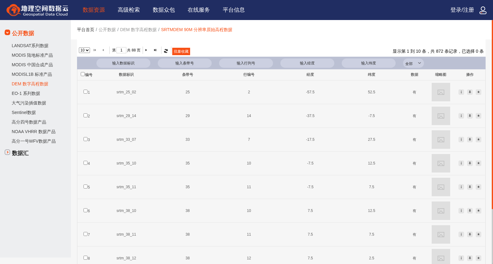 main_image_url